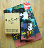 20050130rockers2.jpg