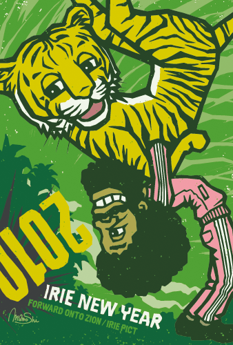 IRIE NEW YEAR 2010