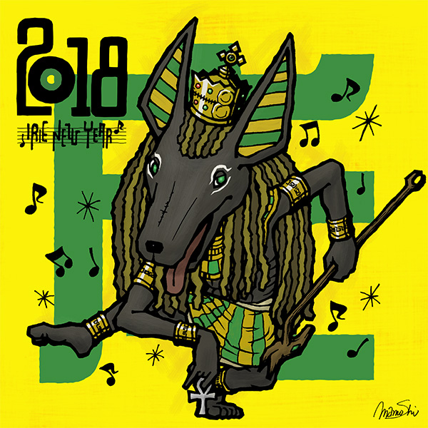 IRIE NEW YEAR 2018