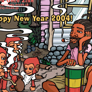A Happy New Year 2004!