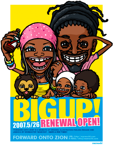 big up!