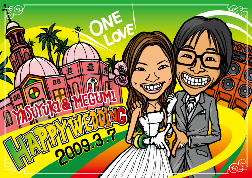 Welcome Board 2009 3/7 2