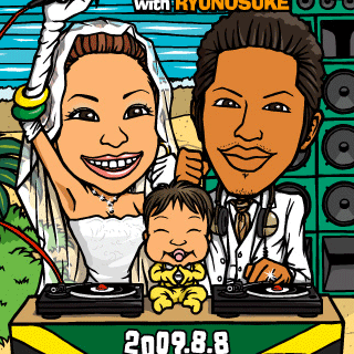 Welcome Board 2009 8/8