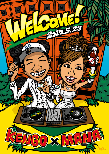 Welcome Board 2010 5/23