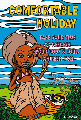 Comfortable Holiday