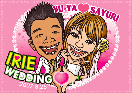 IRIE WEDDING