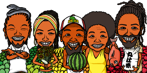 Irie Greengrocer