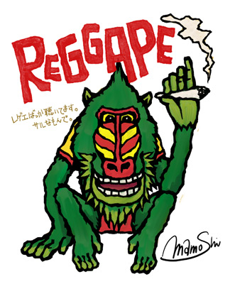 Reggape(レゲェイプ)