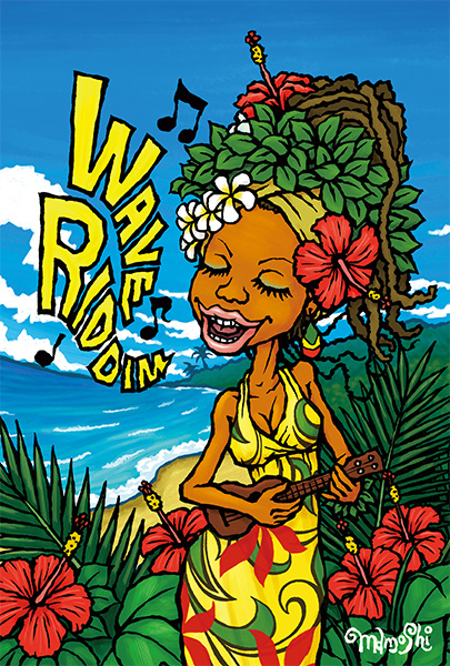 WAVE RIDDIM