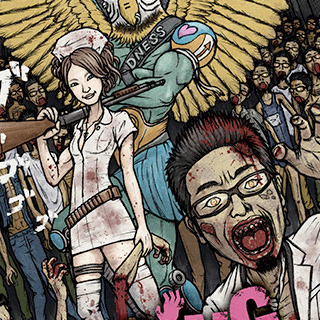 Wedding of the dead