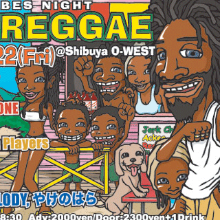 We Love Reggae Flier