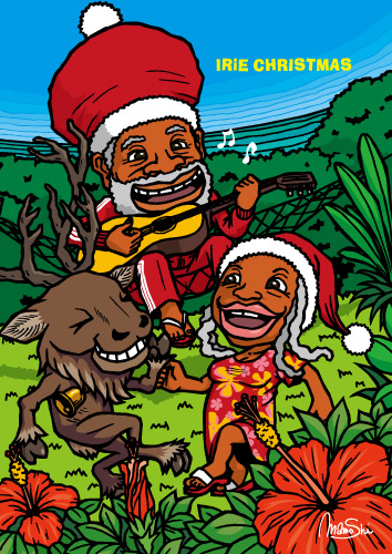 xmas